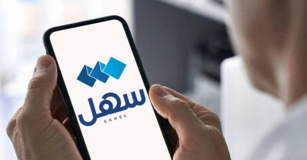 Kuwait Cancels 631 Residential Addresses കുവൈത്തിൽ 631 പേരുടെ വിലാസങ്ങൾ റദ്ദാക്കി; 30 ദിവസത്തിനകം പുതിയ വിലാസം രജിസ്റ്റർ ചെയ്യണം 1 SAHEL