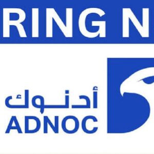 adnoc now