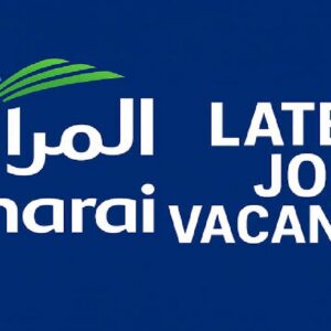 almarayi