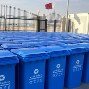 blue bin e1789827000855