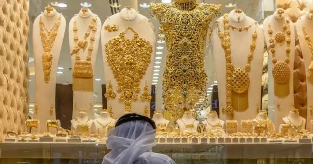 gold