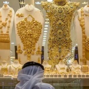 gold