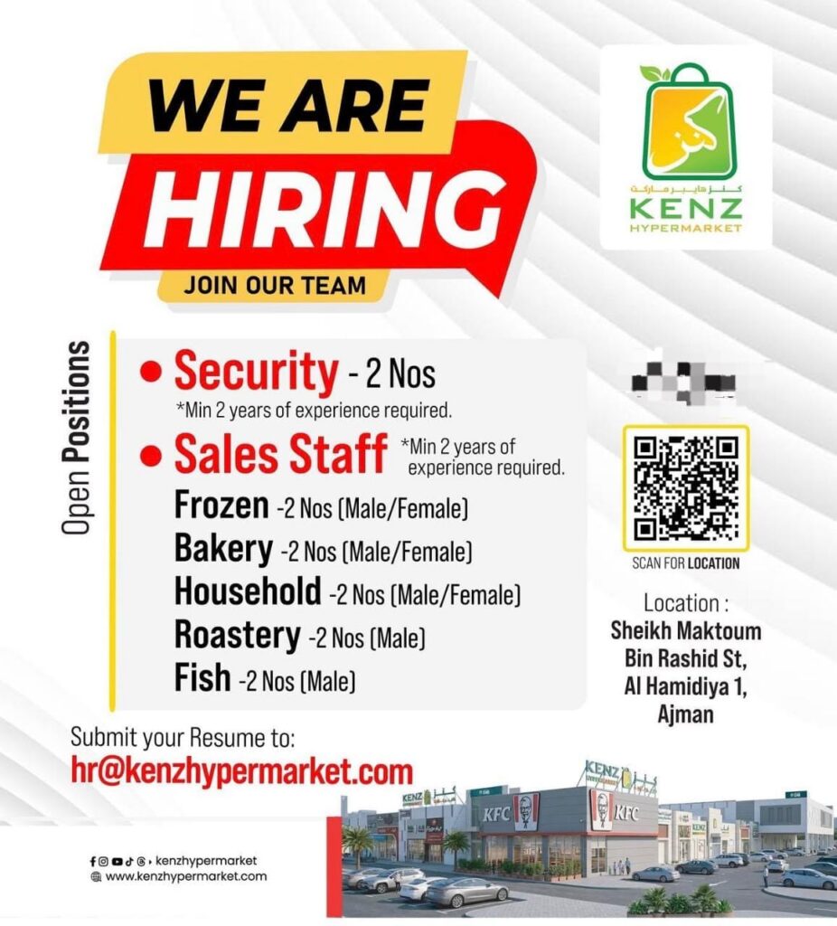 Kenz Hypermarket Jobs in Ajman 2026: Multiple Vacancies Announced 2 kenz