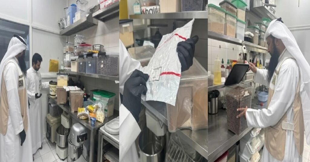 Kuwait food safety inspection കുവൈത്തിലെ ഈ സ്ഥലത്ത് ഭക്ഷ്യ സുരക്ഷ വകുപ്പിന്റെ പരിശോധന; 40.660 കിലോ കാലാവധി കഴിഞ്ഞ ഭക്ഷ്യവസ്തുക്കൾ പിടിച്ചെടുത്ത് നശിപ്പിച്ചു 1 kuwait 121312