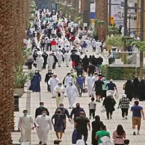 kuwait 87878