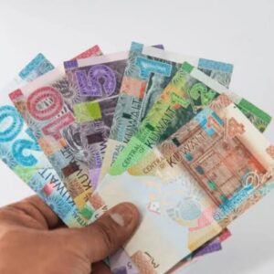 kuwait dinar to inr