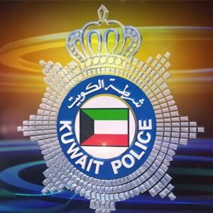 kuwait neww saved 78978