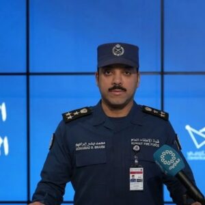 kuwait saved newww