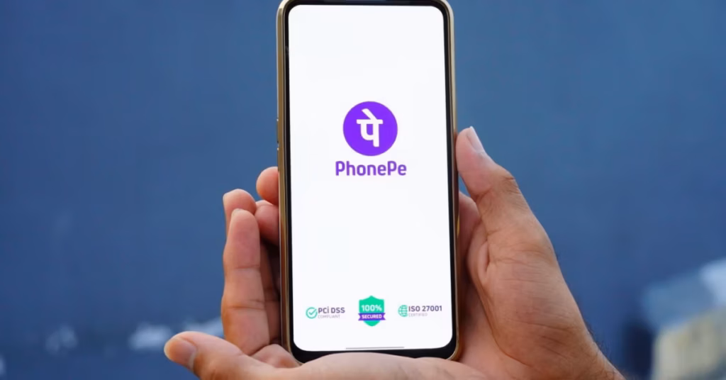 phone pe e1790080330546