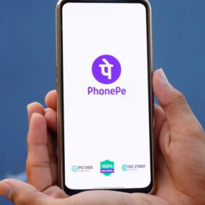 phone pe e1790080330546