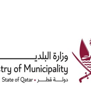 qatar 1231