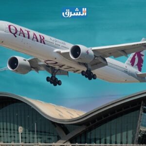 qatar 4444