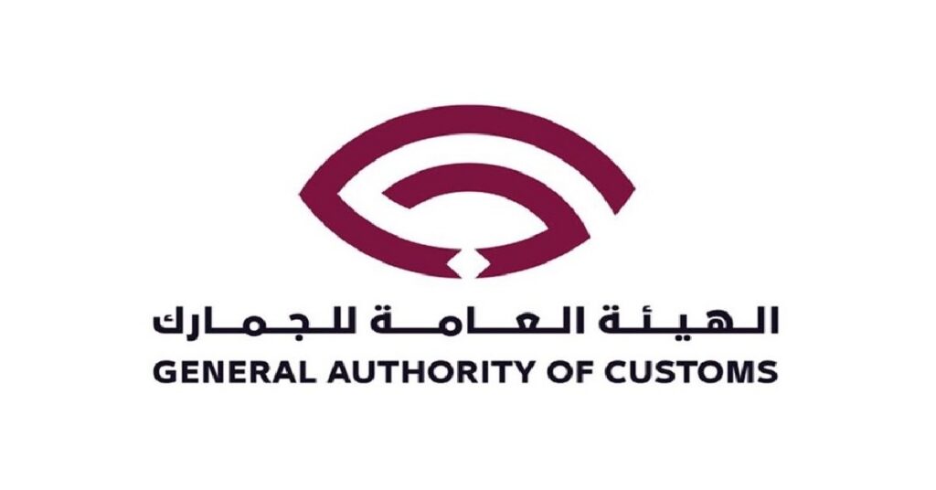 Qatar Customs Duty Increase on Chicken ഖത്തറിൽ ഇറക്കുമതി തീരുവ വർധന; അറബ് രാജ്യങ്ങളിൽ നിന്നുള്ള കോഴിക്കും കാർഷിക ഉൽപ്പന്നങ്ങൾക്കും ഇളവ് 1 qatar 77777777777