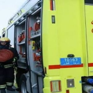 qatar 789456