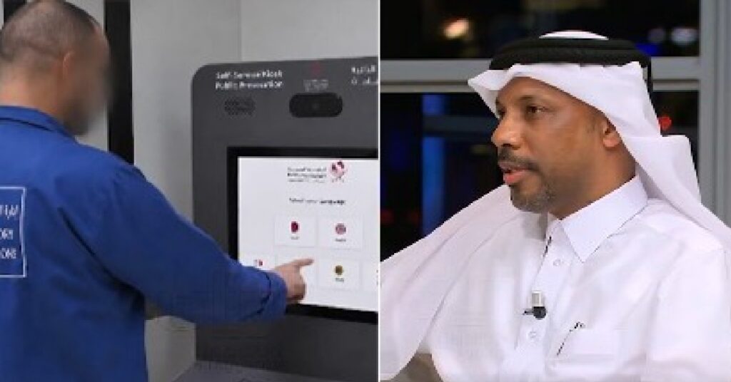 Qatar Launches AI-Powered Self-Service തടവുകാർക്ക് സ്വന്തമായി പരാതികൾ സമർപ്പിക്കാം, എ.ഐ അധിഷ്ഠിത ഡിജിറ്റൽ സേവന പ്ലാറ്റ്ഫോം പുറത്തിറക്കി ഖത്തർ പബ്ലിക് പ്രോസിക്യൂഷൻ 1 qatar neww 1