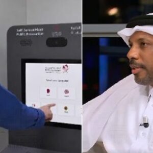 qatar neww 1