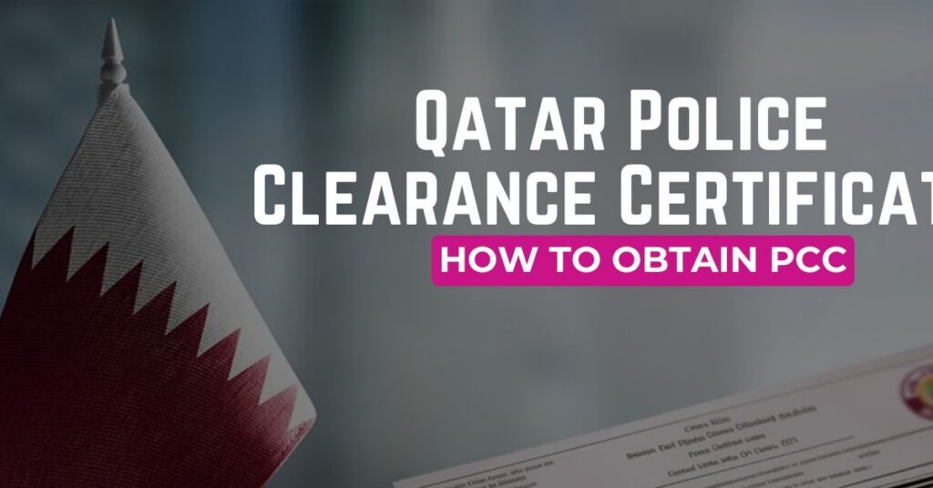 Qatar Police Clearance Certificate for jobs ഖത്തറിൽ ജോലി ലഭിക്കാൻ Police Clearance Certificate നിർബന്ധമാണോ? അറിയേണ്ട കാര്യങ്ങൾ 1 qatar police 1