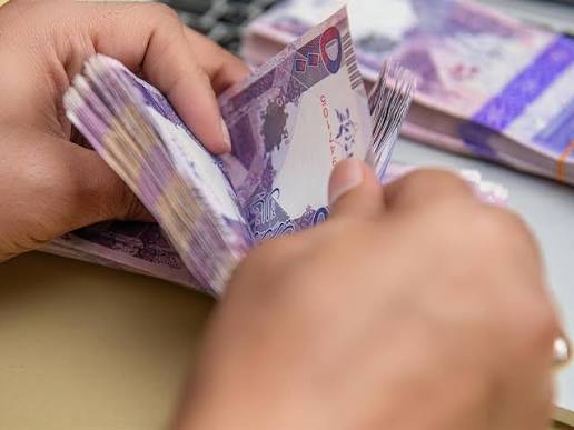qatar riyal