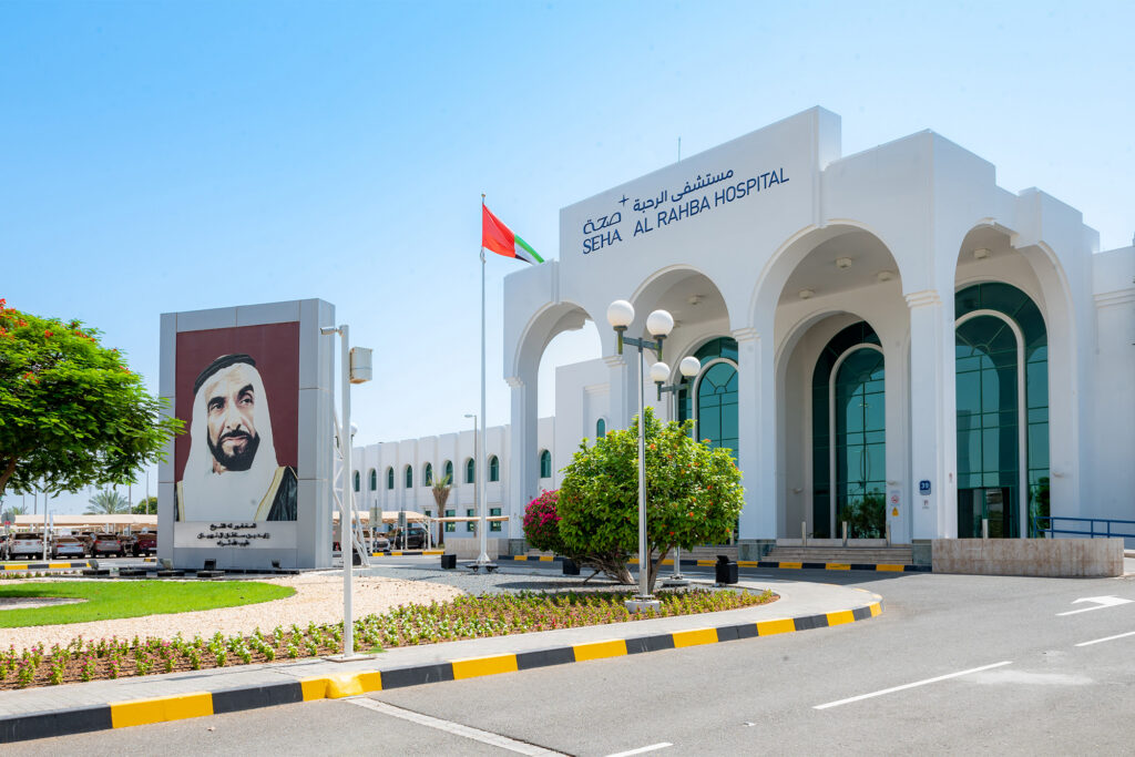 seha career