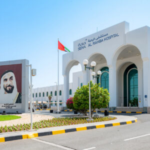 seha career