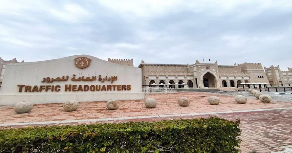Qatar Metrash: മെട്രാഷിൽ തെറ്റായി രേഖപ്പെടുത്തിയ ട്രാഫിക് നിയമലംഘനം എങ്ങനെ ഒഴിവാക്കാം? 1 traffic 1