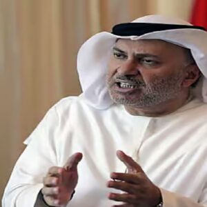uae 454545