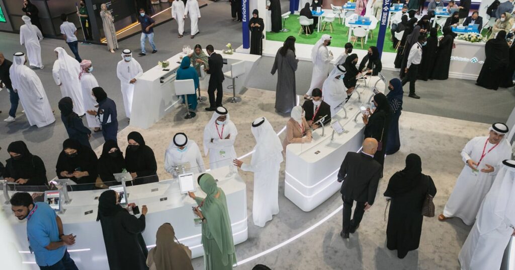 uae career fair 1 e1790677856494