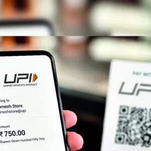 upi newww