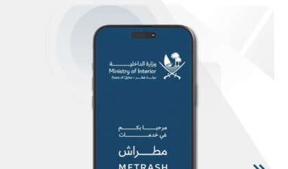 APP 2
