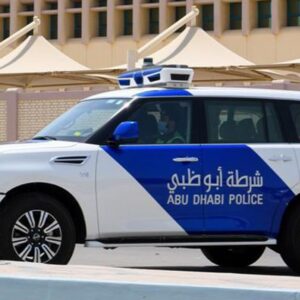 Abu Dhabi Police e1790823081443