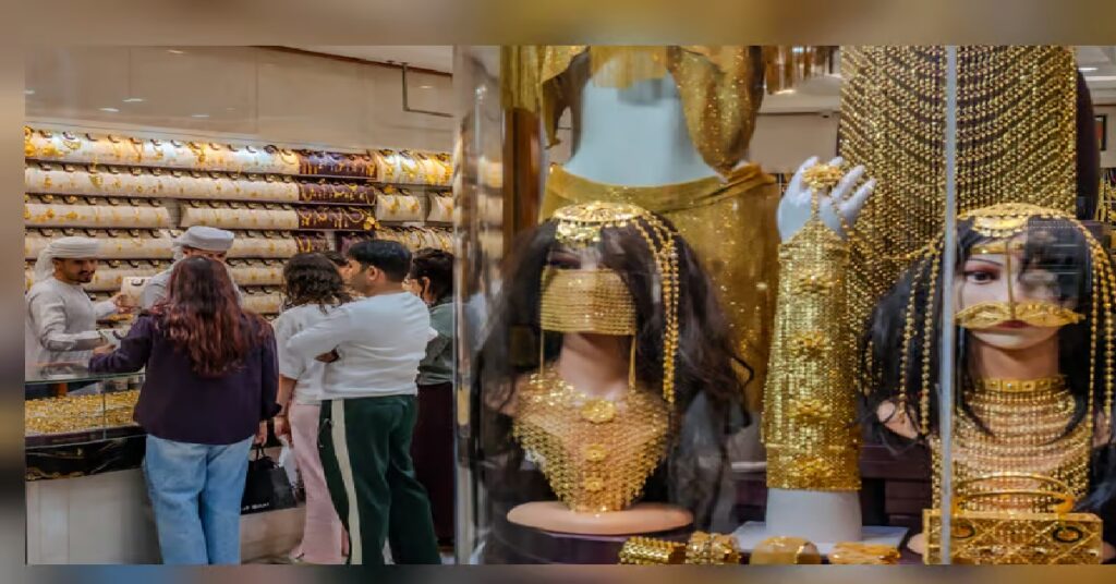 GOLD 2