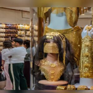 GOLD 2