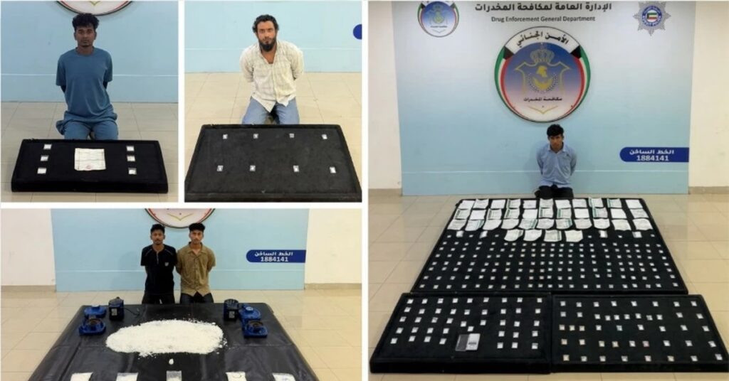 5 Arrested 5.1kg Methamphetamine Seized കുവൈത്തിൽ വൻ ലഹരിവേട്ട; അഞ്ച് പേർ പിടിയിൽ, വൻതോതിൽ മയക്കുമരുന്ന് പിടികൂടി 1 KUUUUU