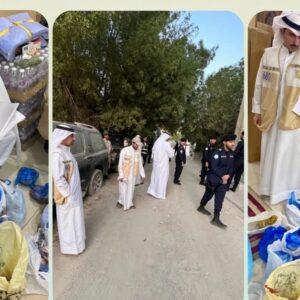 KUWAIT 7878