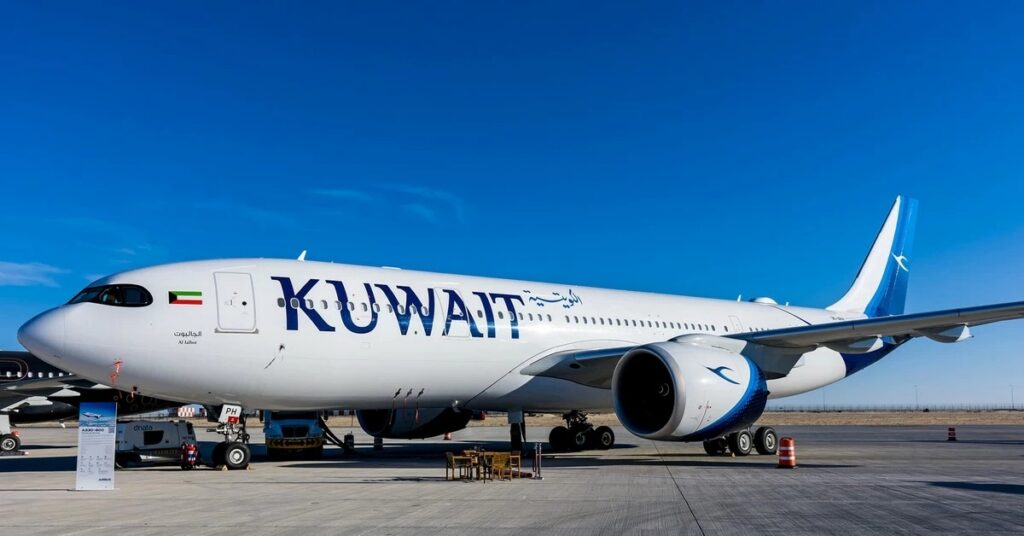 KUWAIT 88888 1