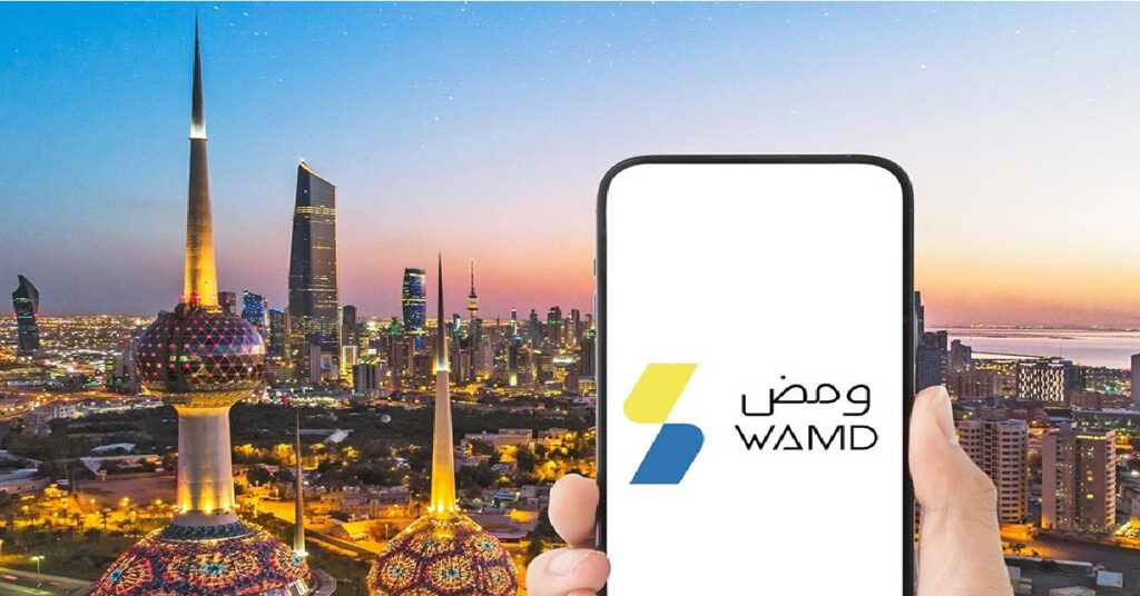 KUWAIT 88888