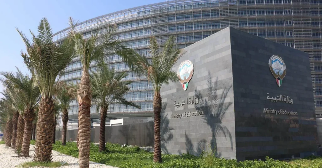 Main Building e1791205623755