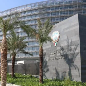 Main Building e1791205623755