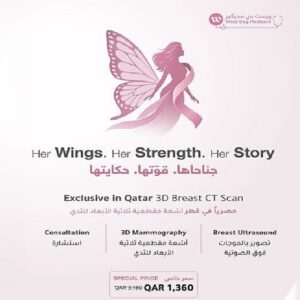 QATAR 5454