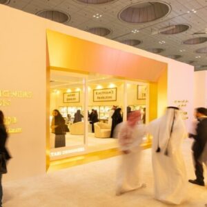 QATAR WACH