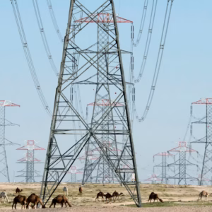 kuwait electric e1791187261105