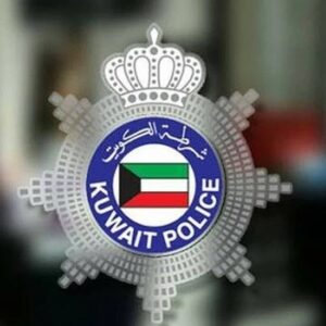 police 1