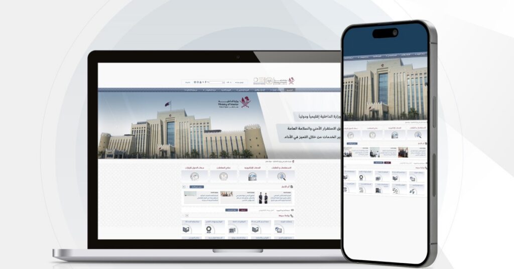 Qatar visa extension online ഖത്തറിൽ സ്പോൺസർ ഇല്ലാതെ വിസ നീട്ടാം; സേവനം ഓൺലൈനിൽ, 6 ഘട്ടങ്ങൾ അറിയാം 1 qatar 88887