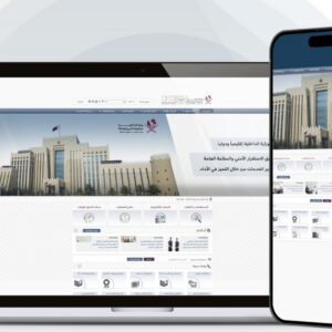 qatar 88887