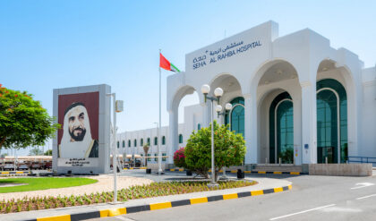 Explore SEHA hospital jobs in Abu Dhabi and Al Ain, including medical, allied health, radiology and management vacancies. Check official links and eligibility.